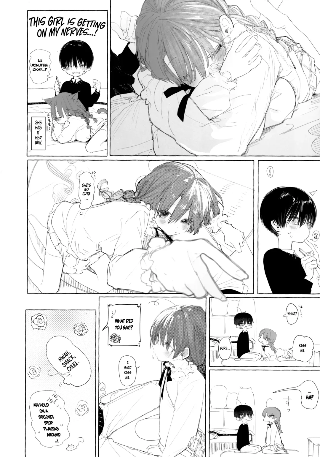 [Honryo Hanaru] Shin Nitamonodooshi Bangaihen Chotto Mirai no Ohanashi. Fhentai - Page 13