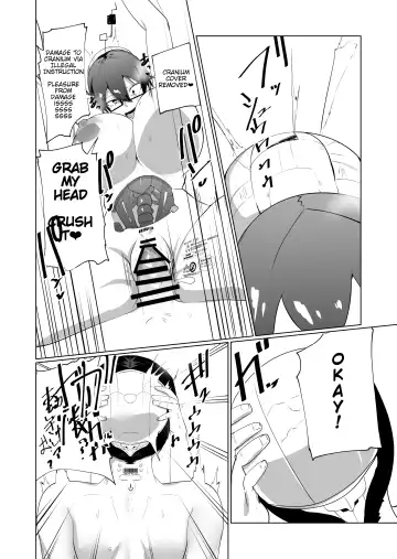 [Omuraisu - Omurice] Android no Osananajimi o Bukkowasu Manga | The Manga about Violently Breaking your Android Childhood Friend Fhentai - Page 16