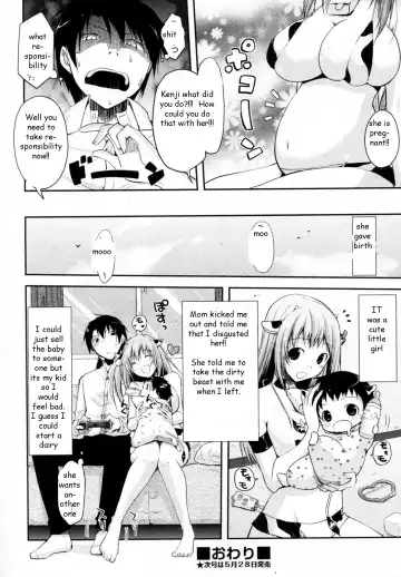 [Taropun] Milker Fhentai.net - Page 18