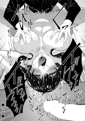 [Bai Asuka] Saiin Kazoku Fhentai - Page 20