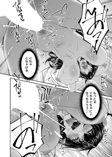 [Bai Asuka] Saiin Kazoku Fhentai - Page 54