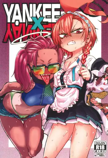 Read [Dekosuke 18gou] YANKEExYANKEE - Fhentai.net