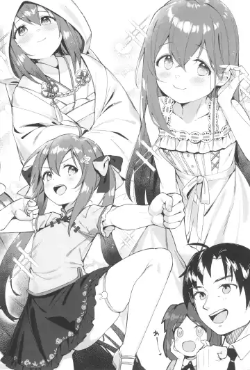 [Shennai Misha] Happy Darling Anata o Hitorijime Onsen Hen - Have you all to myself Fhentai - Page 16