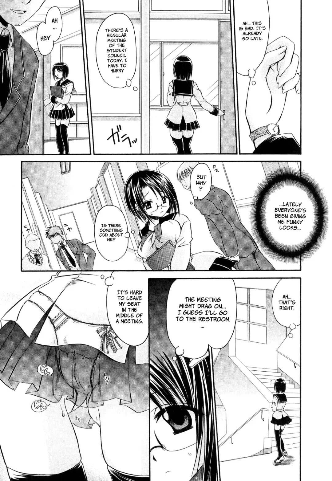 [Shinonome Ryu] LOVE ＆ HATE - Lovely Slave Fhentai.net - Page 154