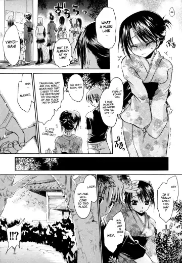 [Shinonome Ryu] LOVE ＆ HATE - Lovely Slave Fhentai.net - Page 120