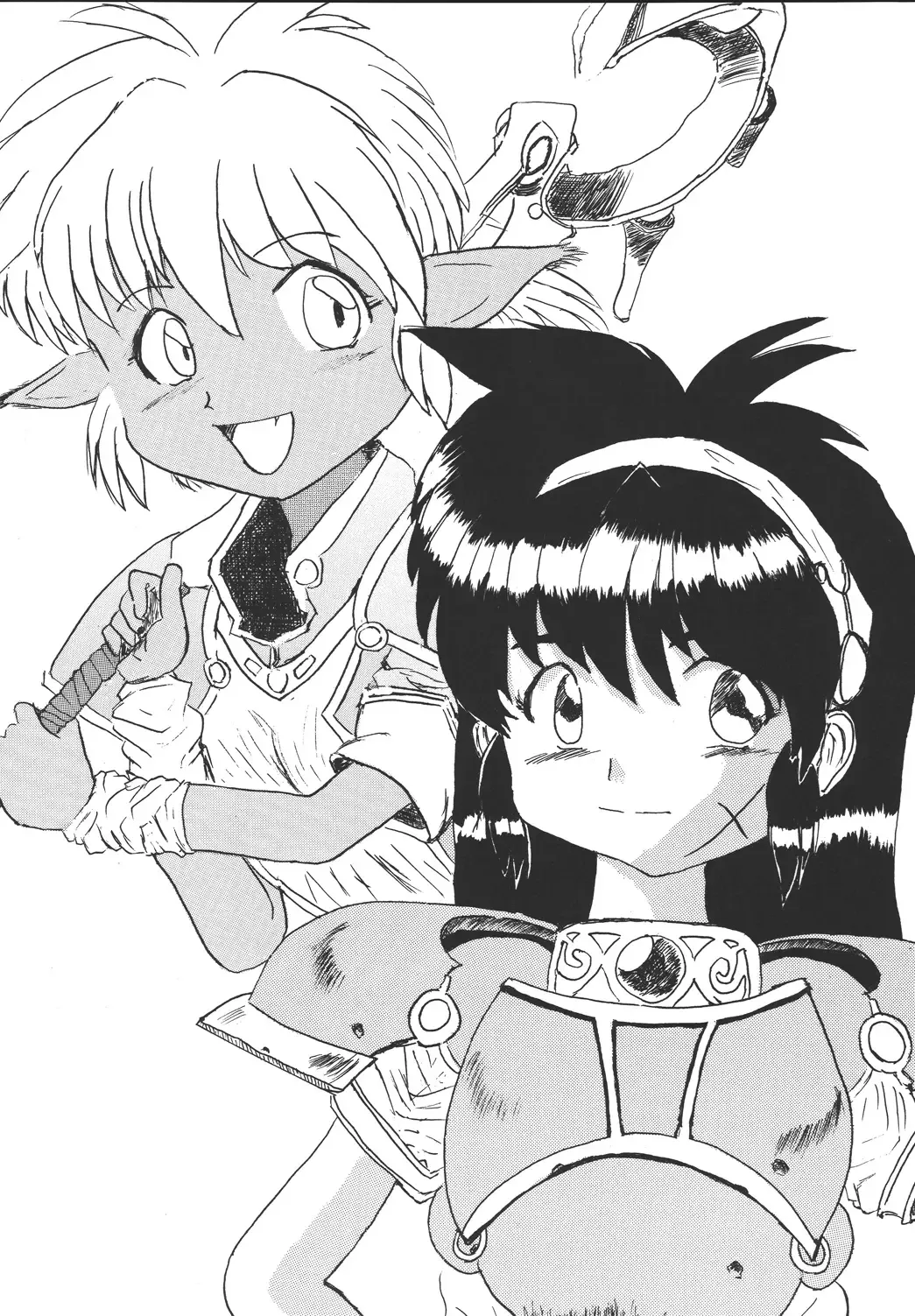 Bisshibishi Fhentai - Page 17