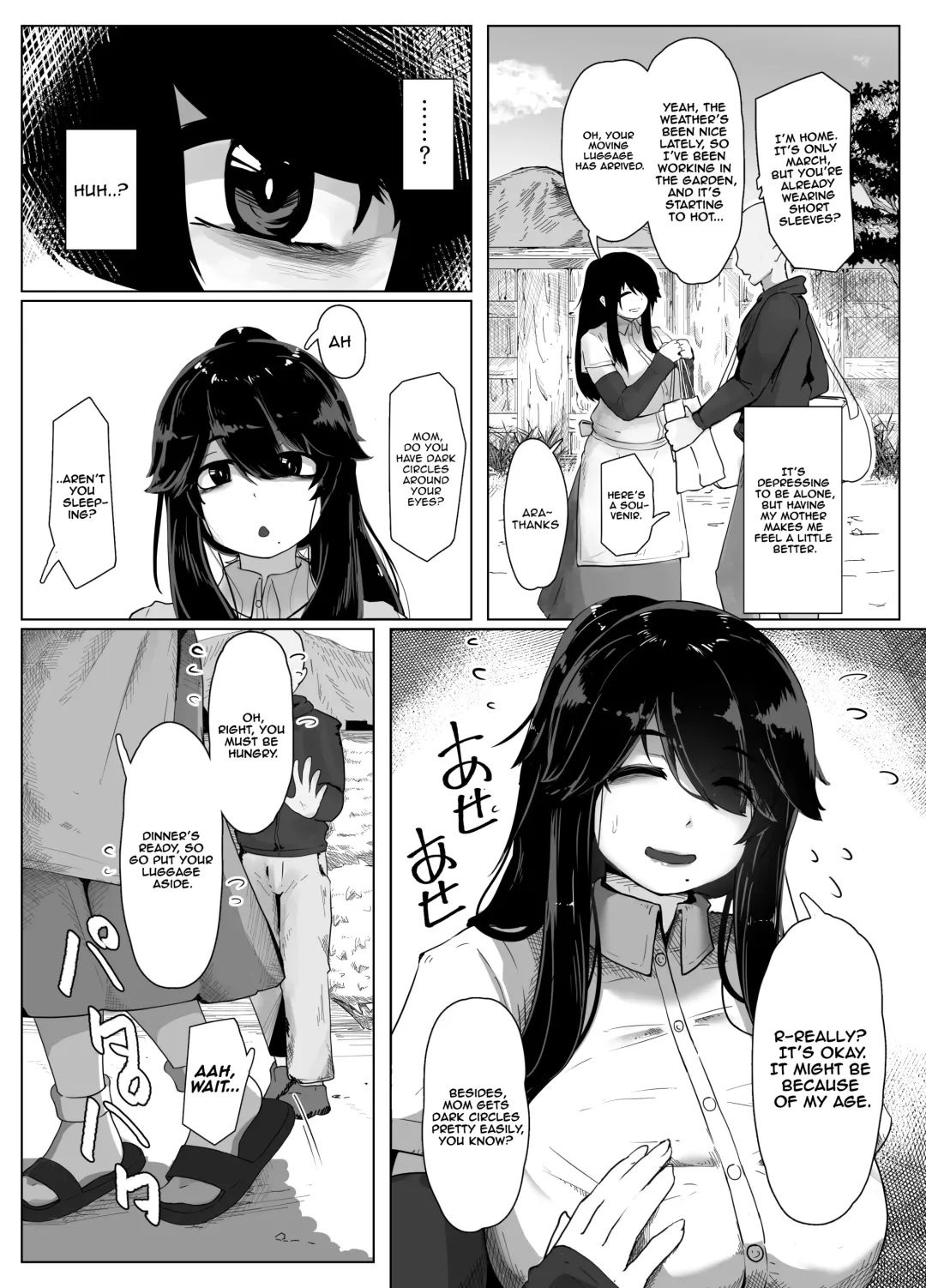 [Moya] Oyasumi, Okaa-san Dounyuu | Good Night, Mom introduction Fhentai - Page 5