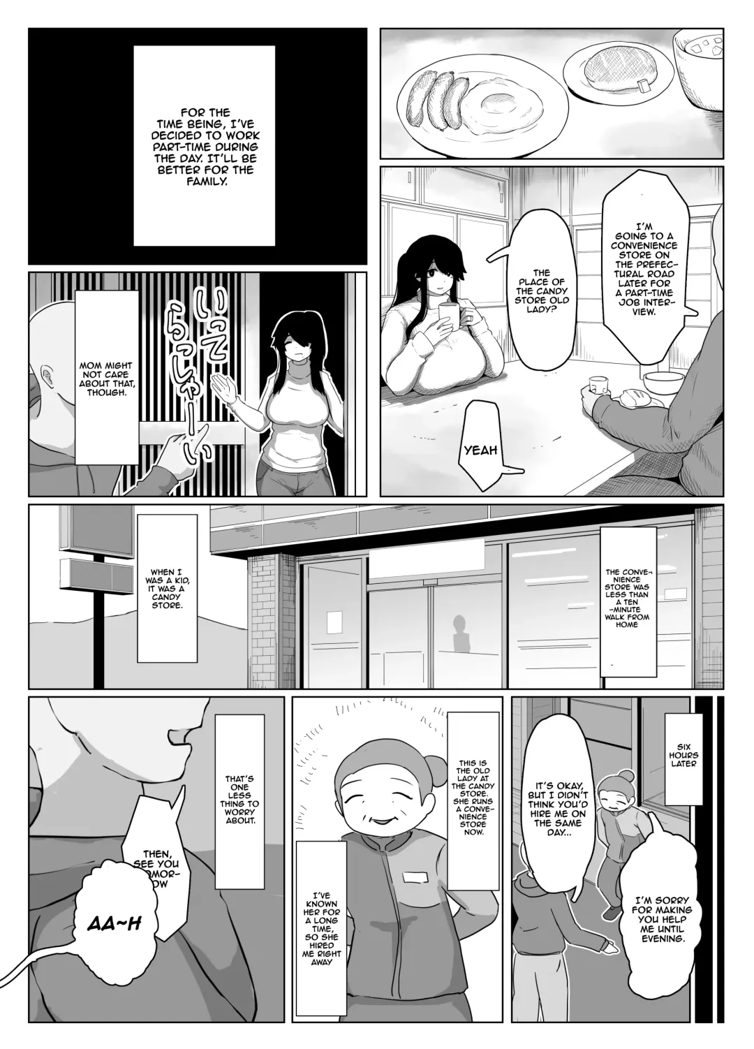 [Moya] Oyasumi, Okaa-san Dounyuu | Good Night, Mom introduction Fhentai - Page 9
