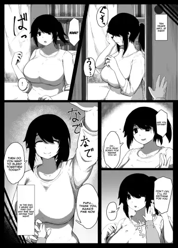 [Moya] Oyasumi, Okaa-san Dounyuu | Good Night, Mom introduction Fhentai - Page 7