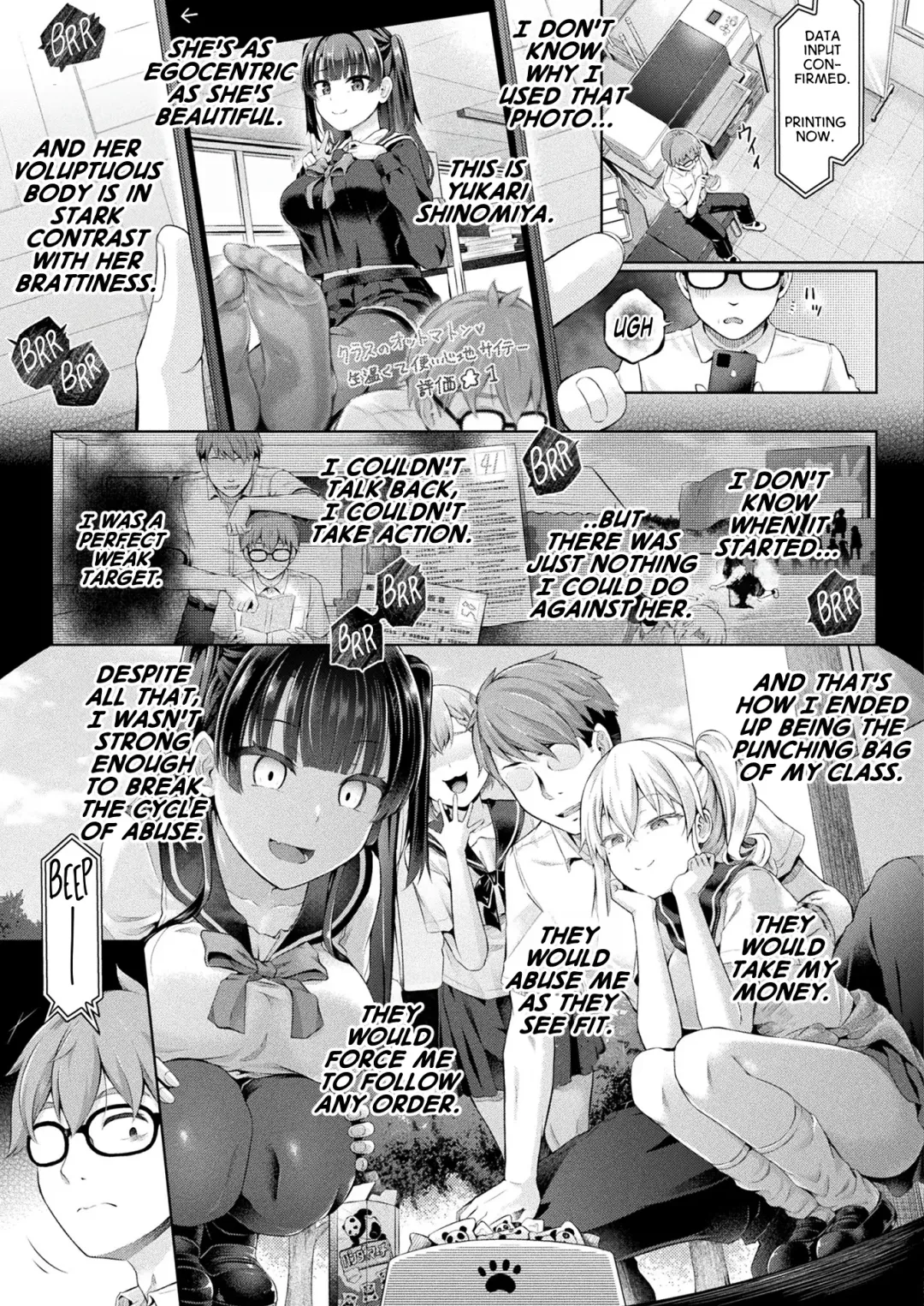 [Taniguchi-san] Houkago no Doppelganger Ch. 1 | Afterschool Doppelganger Ch. 1 Fhentai - Page 3