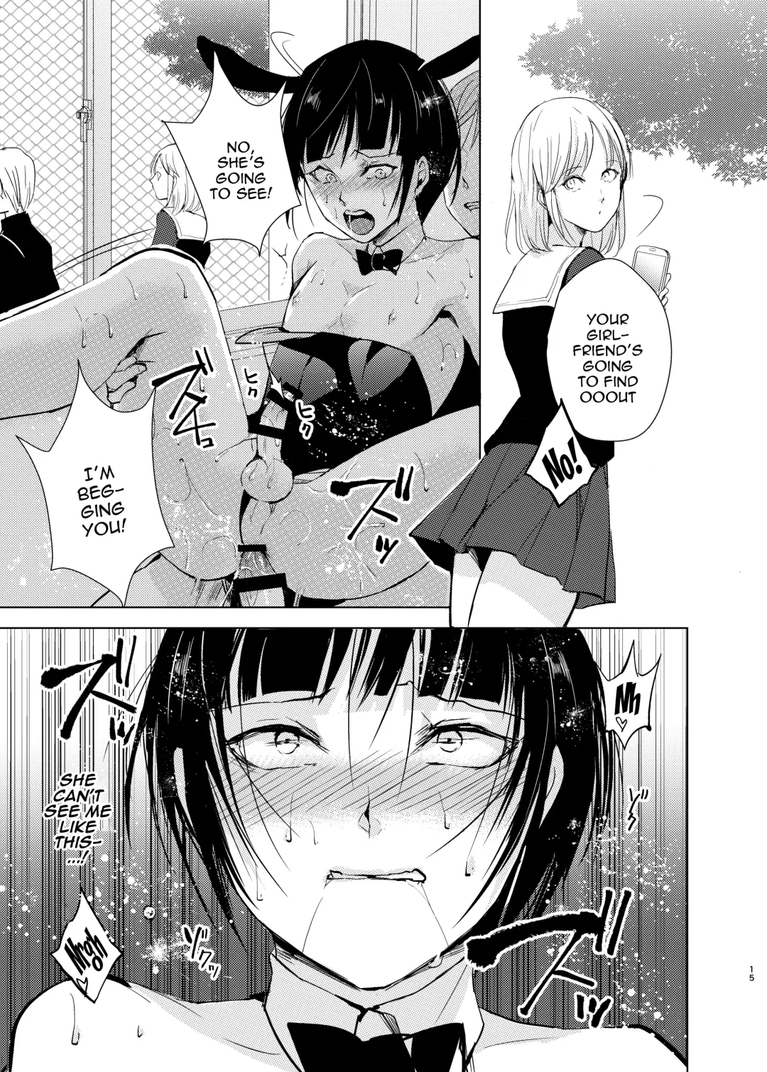 [Kozi - Locon] Kyuudou Danshi 2 x Netorare Choukyou Bukatsu no Senpai ni Mesu Ochi Saserare Kanojo ni Kakurete Shuuchi Choukyou Saremashita / Archery Boys 2 x Training To Be Taken Away Fhentai - Page 16