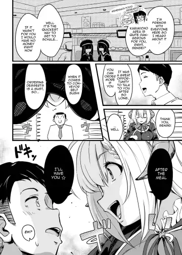 [Mance] Zen Koutei Seito. Wanibuchi Gohoubi Time Web Koukaiban | The Student Who Always Says Yes. Time To Reward Wanibuchi Fhentai - Page 3