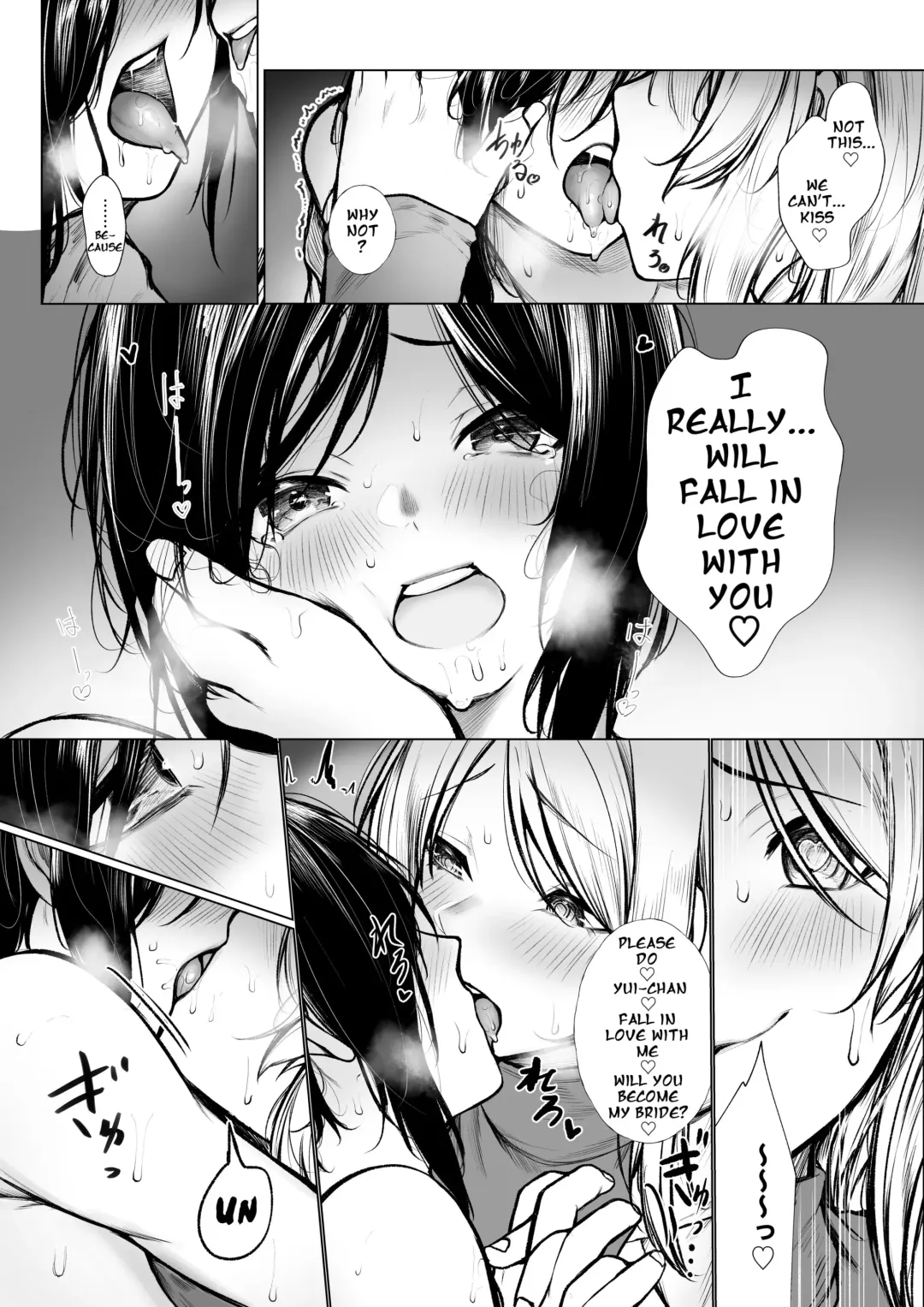 [Jury] Bokukko wa Hokenshitsu no Sensei o Suki ni Nanka Naranai | No Way She'd Fall in Love with the Nurse Fhentai - Page 12