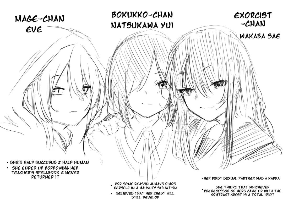 [Jury] Bokukko wa Hokenshitsu no Sensei o Suki ni Nanka Naranai | No Way She'd Fall in Love with the Nurse Fhentai - Page 16