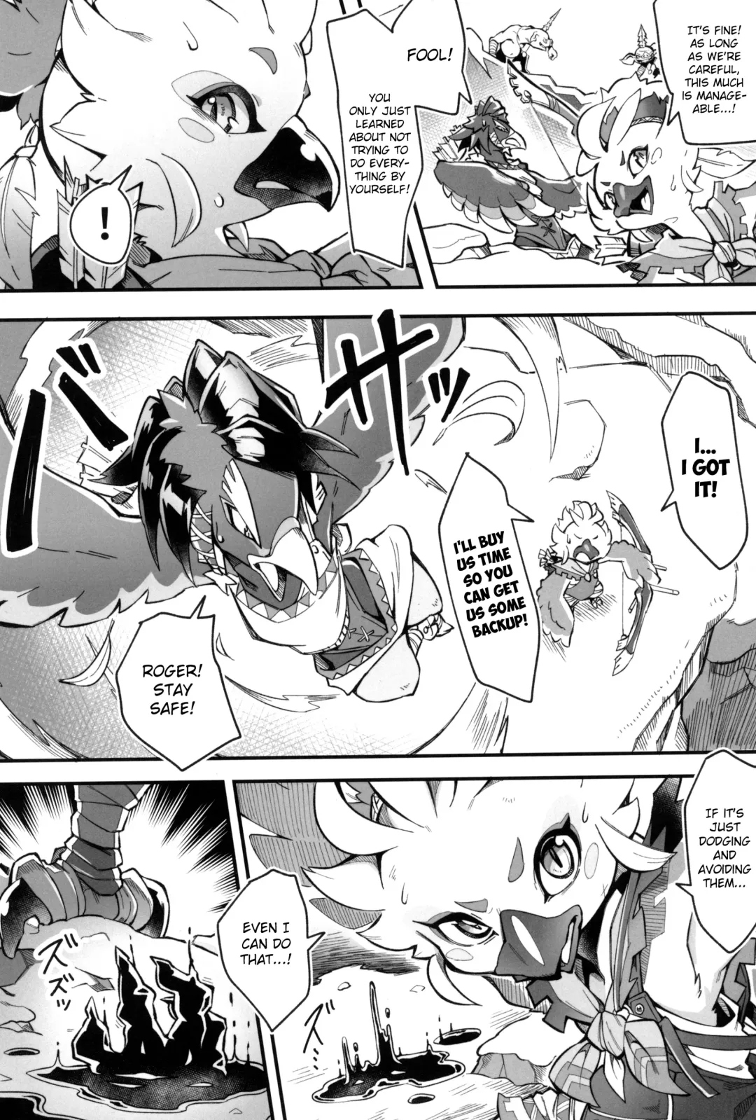 [Tamanosuke] Bonjiri Confusion Fhentai - Page 4