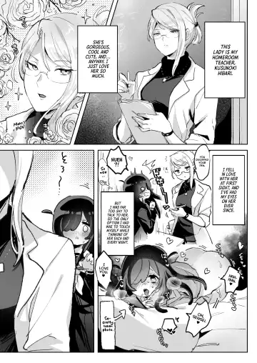 Hentai Seito ni Toritsukarete Shinu made Love Love Ecchi | Haunted by My Perverted Student As We Made Love to Death Fhentai.net - Page 5