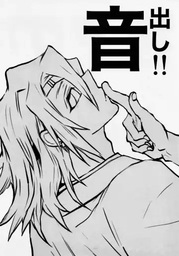 Otodashi!! Fhentai - Page 38