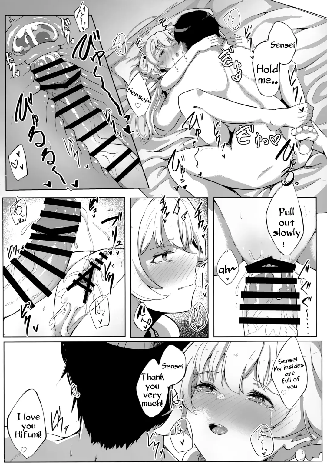 [Nanao] Schale Touban Nisshi Touban Ajitani Hifumi | Schale's Duty Diary: Ajitani Hifumi Fhentai - Page 26