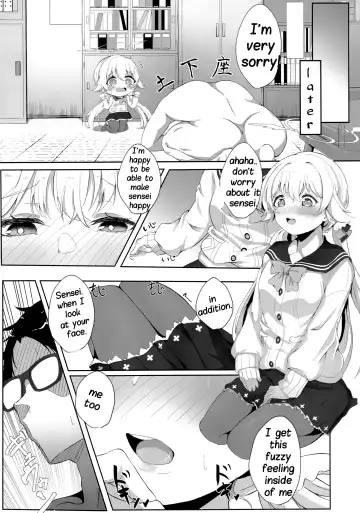 [Nanao] Schale Touban Nisshi Touban Ajitani Hifumi | Schale's Duty Diary: Ajitani Hifumi Fhentai - Page 14