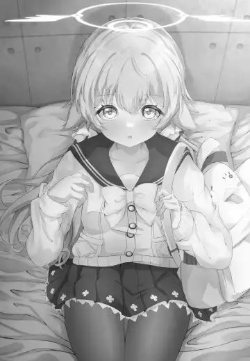 [Nanao] Schale Touban Nisshi Touban Ajitani Hifumi | Schale's Duty Diary: Ajitani Hifumi Fhentai - Page 2