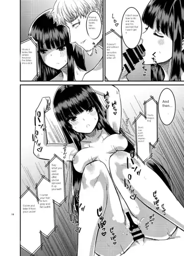 [Amidara] Saimin Kyoushitsu to wa Ienai Nanika Fhentai - Page 16