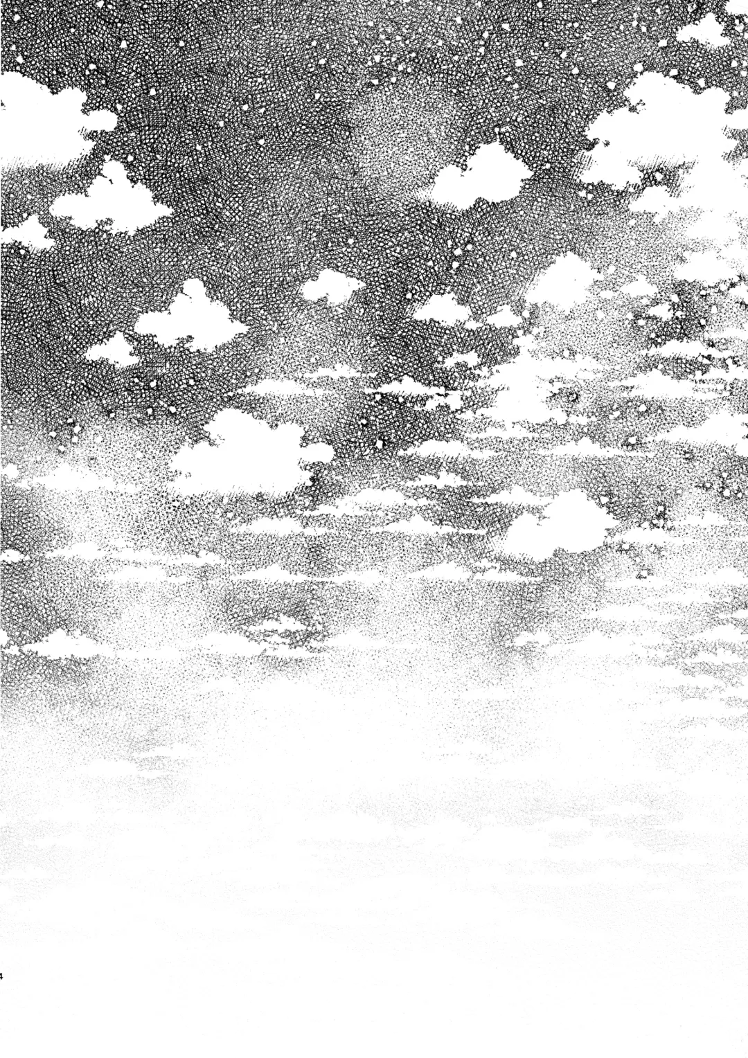 [Kozakura Aika] Tomorrow never knows Fhentai - Page 3