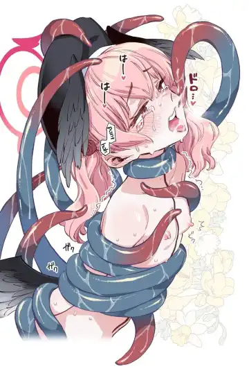 [Clearite] Koharu to Sukebe suru Hon | A Lewd Book About Koharu! Fhentai - Page 6