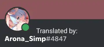 [Clearite] Koharu to Sukebe suru Hon | A Lewd Book About Koharu! Fhentai - Page 8