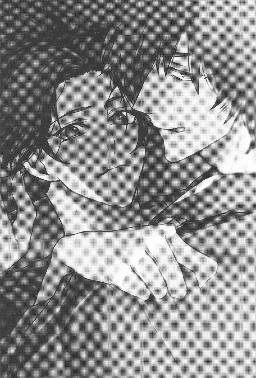 [Kitagaoka Ado] Switch Kareshi Fhentai - Page 2