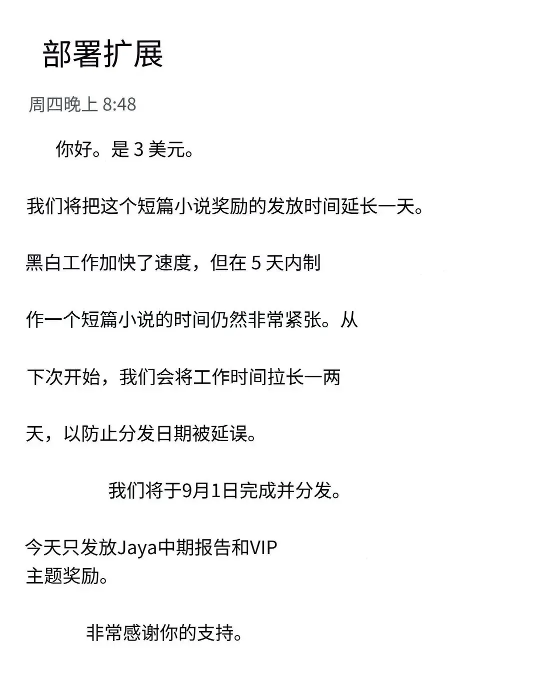 [3000 Krw] 金发3P Fhentai - Page 16