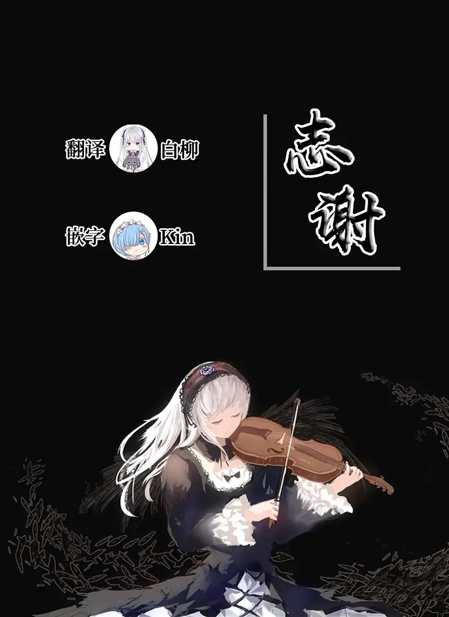 [Ohigetan] Ohigebon-50 Naachu no Ochigoto Fhentai - Page 22