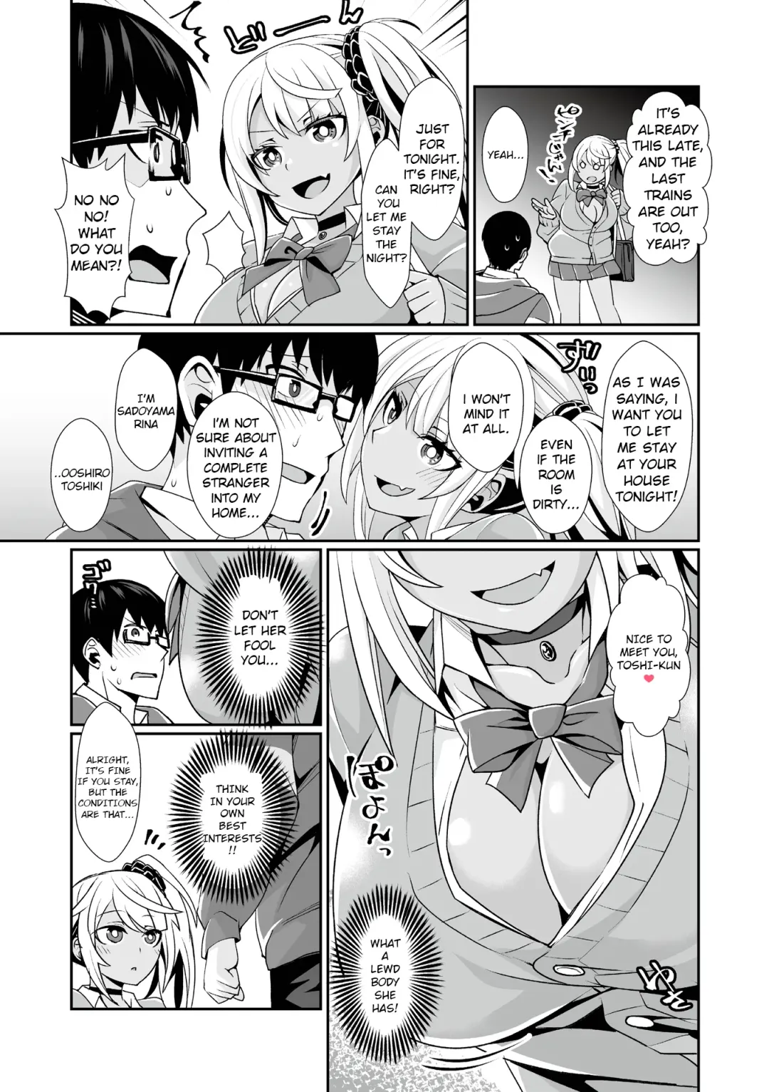 [Toubaru Rairu] Kuro Gal Gamer Encount! Fhentai.net - Page 5