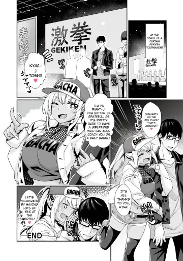 [Toubaru Rairu] Kuro Gal Gamer Encount! Fhentai.net - Page 26