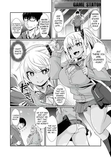 [Toubaru Rairu] Kuro Gal Gamer Encount! Fhentai.net - Page 4