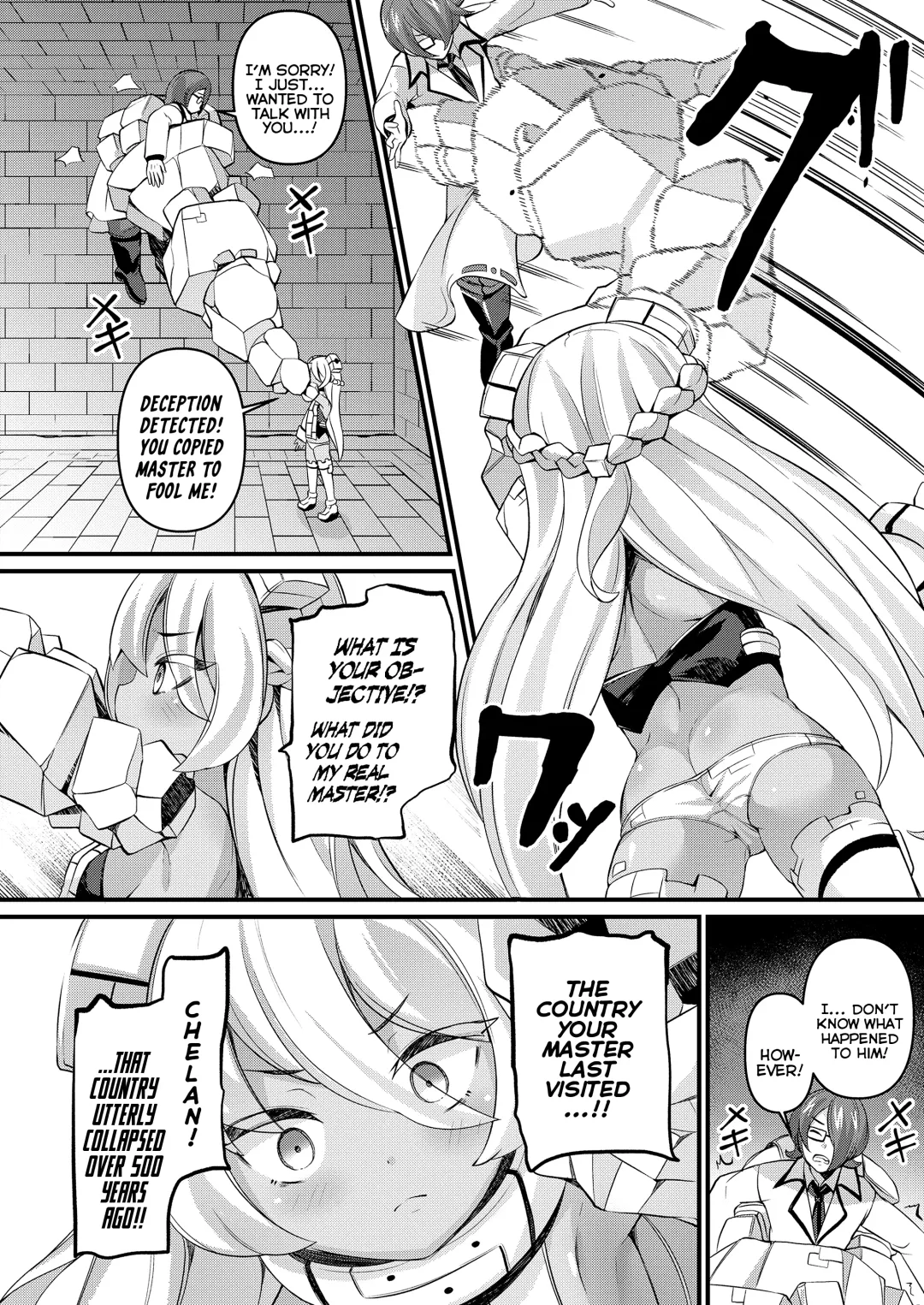 [Garoudo] Iseki Mamori no Golem-san | The Ruins' Protector Golem Fhentai - Page 6