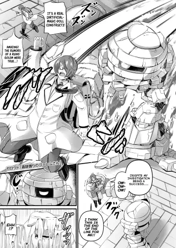 Read [Garoudo] Iseki Mamori no Golem-san | The Ruins' Protector Golem - Fhentai