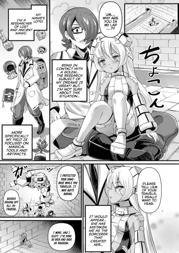 [Garoudo] Iseki Mamori no Golem-san | The Ruins' Protector Golem Fhentai - Page 3