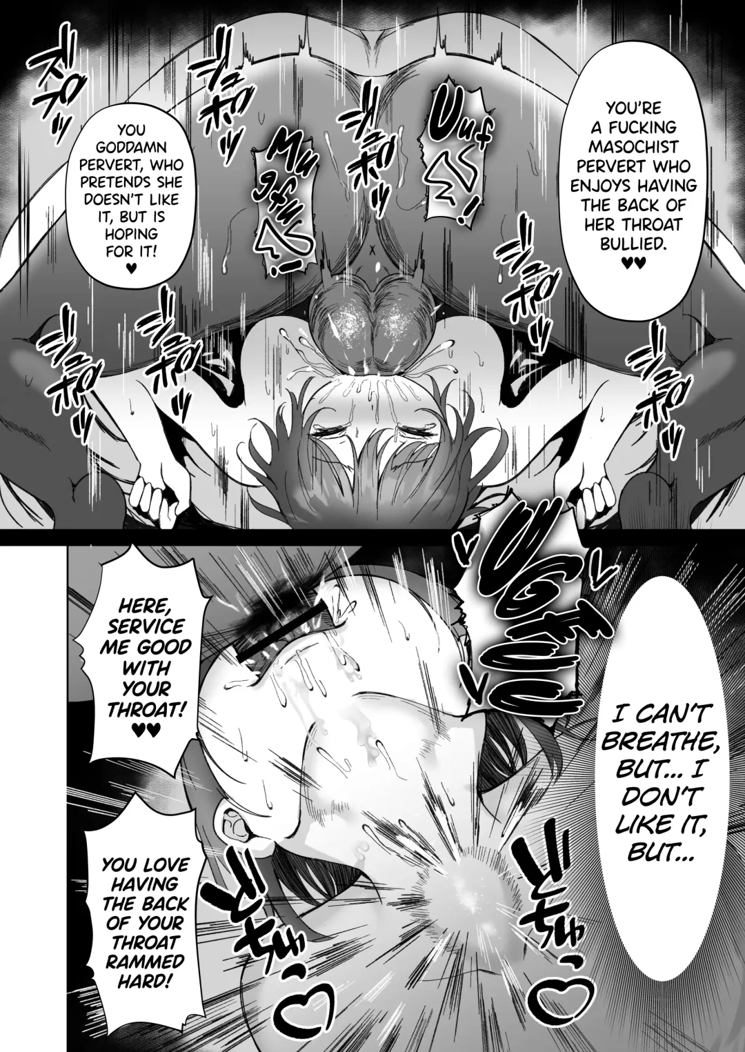 [Rinaka Moruchi] Netorare ~Kurokami Musume no Junan~ | Netorare Black-Haired Girl's Suffering Fhentai - Page 37