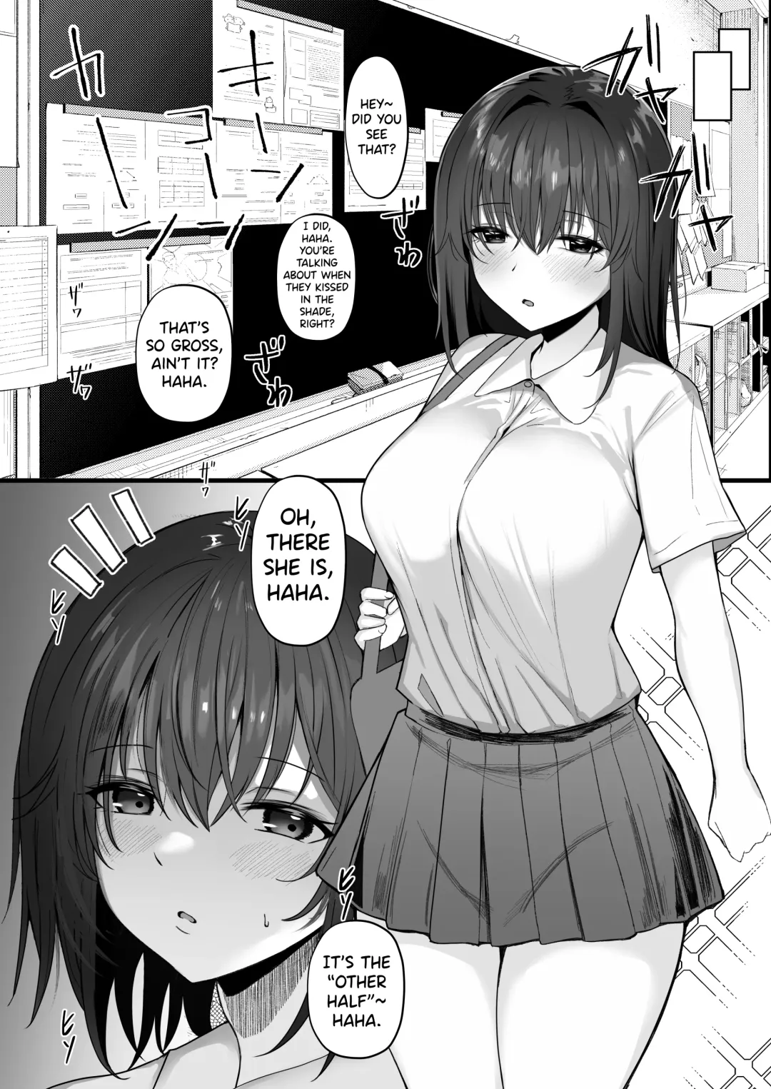 [Rinaka Moruchi] Netorare ~Kurokami Musume no Junan~ | Netorare Black-Haired Girl's Suffering Fhentai - Page 5