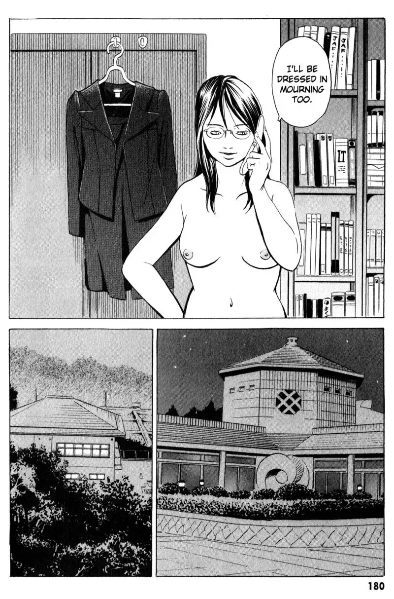 Kurosagi Shitai Takuhaibin Fhentai.net - Page 4