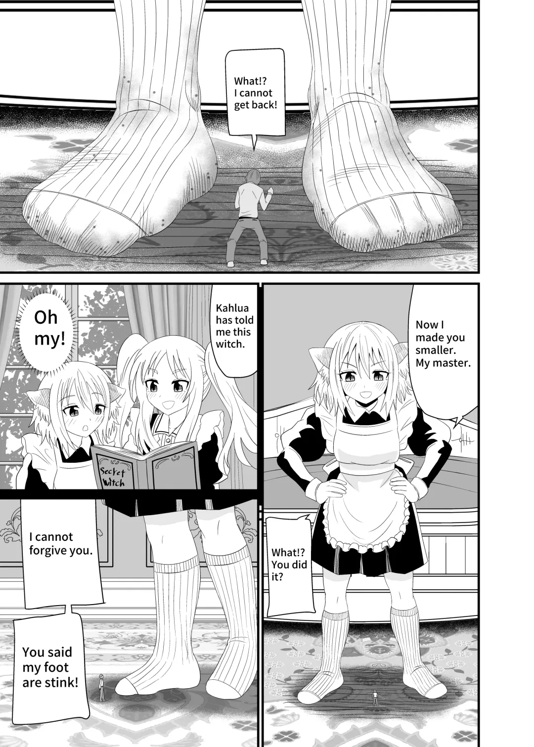 [Shivharu] Isekai Maid Ashi Feti Monogatari 5 | Parallel World Maid Foot Fetish Story 5 Fhentai - Page 13