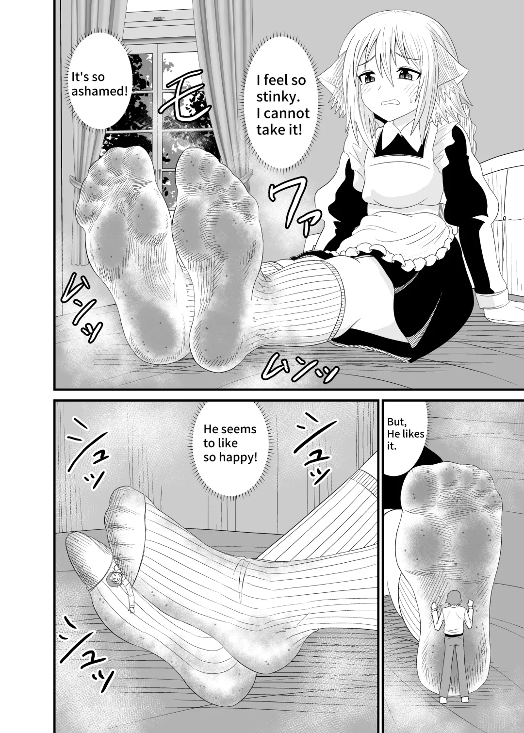 [Shivharu] Isekai Maid Ashi Feti Monogatari 5 | Parallel World Maid Foot Fetish Story 5 Fhentai - Page 8