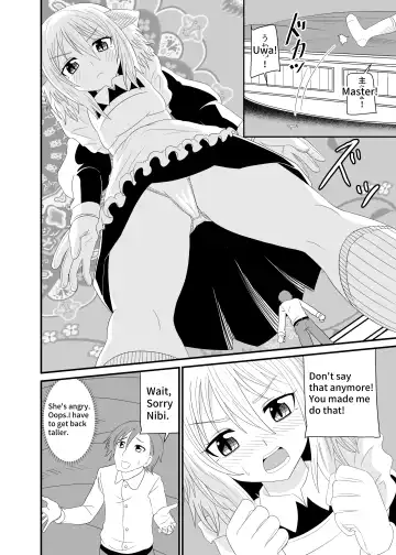 [Shivharu] Isekai Maid Ashi Feti Monogatari 5 | Parallel World Maid Foot Fetish Story 5 Fhentai - Page 12