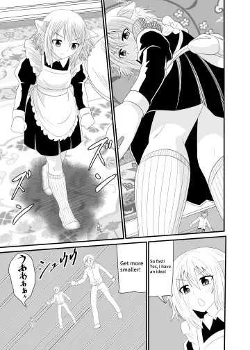 [Shivharu] Isekai Maid Ashi Feti Monogatari 5 | Parallel World Maid Foot Fetish Story 5 Fhentai - Page 15