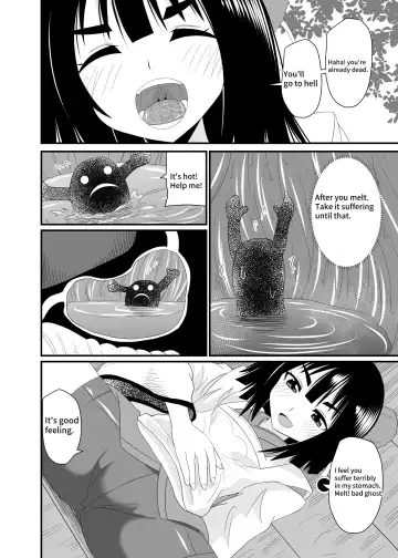 [Shivharu] Exorcism by swallowing the snake god Fhentai.net - Page 11