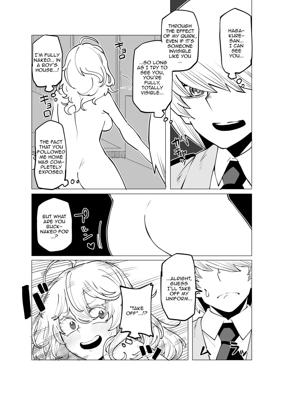 [Oekaki Kaki] Teisou Gyakuten Mono Hagakure no Baai | Inverted Morality Hero Academia ~Hagakure's Case~ Fhentai.net - Page 4