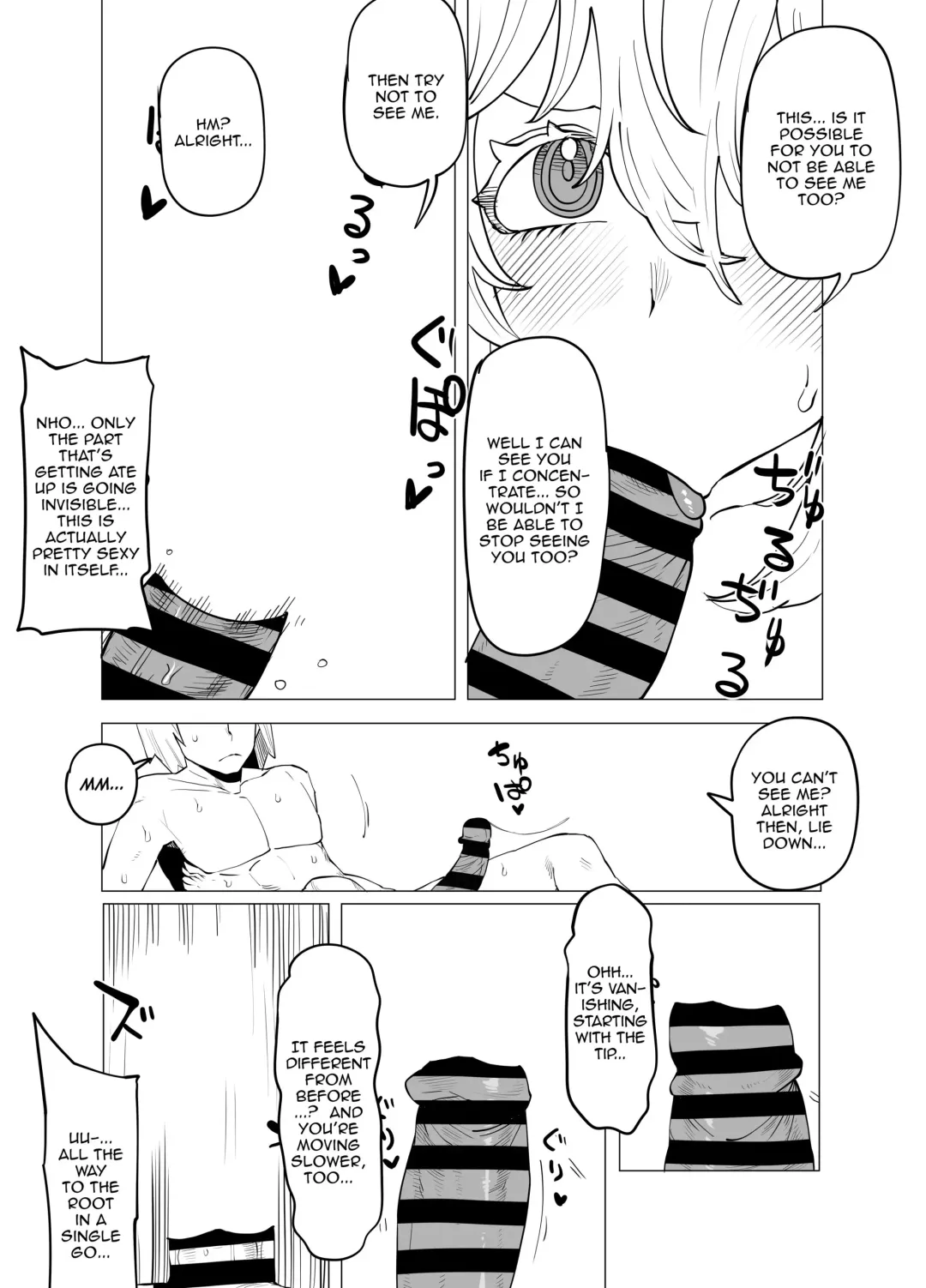 [Oekaki Kaki] Teisou Gyakuten Mono Hagakure no Baai | Inverted Morality Hero Academia ~Hagakure's Case~ Fhentai.net - Page 7