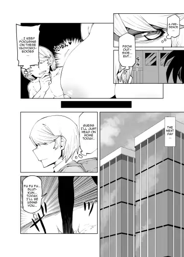 [Oekaki Kaki] Teisou Gyakuten Mono Hagakure no Baai | Inverted Morality Hero Academia ~Hagakure's Case~ Fhentai.net - Page 2