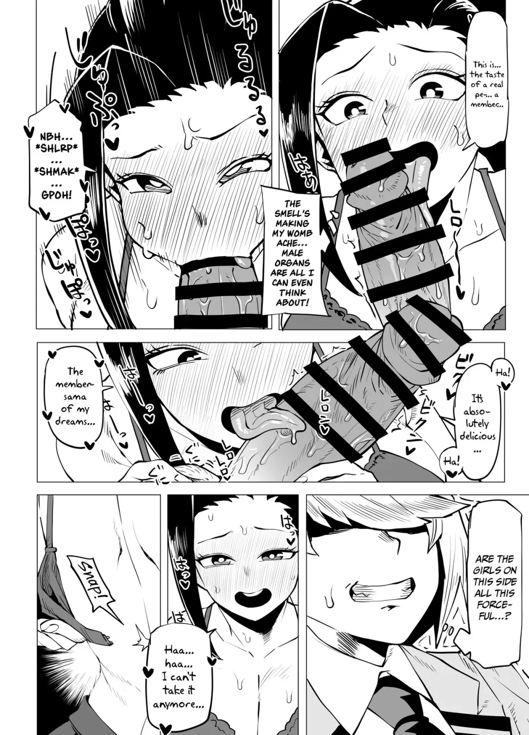 [Oekaki Kaki] Teisou Gyakuten Mono Yaorozu no Baai | Inverted Morality Hero Academia ~Yaoyorozu's Case~ Fhentai - Page 3
