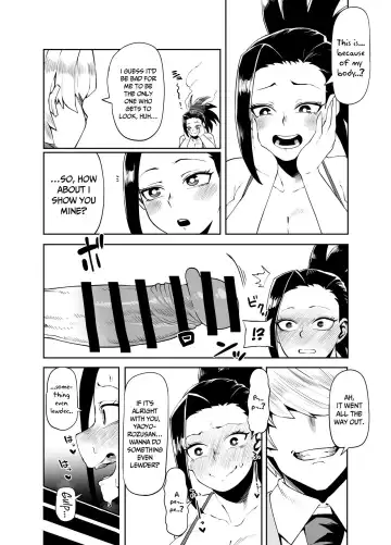 [Oekaki Kaki] Teisou Gyakuten Mono Yaorozu no Baai | Inverted Morality Hero Academia ~Yaoyorozu's Case~ Fhentai - Page 2